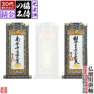 y\zye 񕝈gzdp| K 30㎵@hF[^@Jh()/y^@{莛h()/y@/^@/T@/ՍϏ@/@@]y[ڈFʏ1㔭z