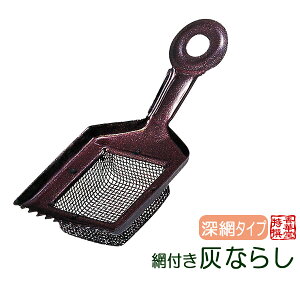 ԕtDȂ炵 [ԃ^Cvy[ڈFcƓ̐ߎtœoׁz