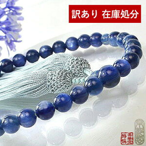 y݌Ɍz킯 AEgbg  SALE y1_́zp Ў萔 JCAiCg8~ d t[y[ڈFcƓ̐ߎtœoׁz