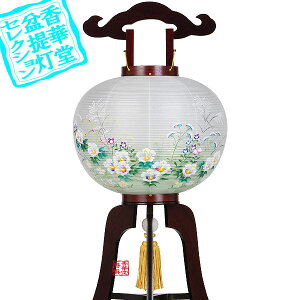 y~񓔁zs(3{) 12 h12 ؐ[h˔]/d[GFuɏY]87cm×Α܌a()37cm{AS}y[ڈFʏ3`5cƓz