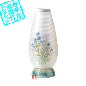 y~񓔁zns/_ 쓔480 X^[u[[LED^]]䓩퐻/d48cm×20cmy[ڈFʏ3`5cƓz