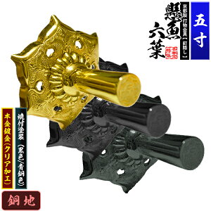 ys Dzȏ Zt(ʌ^) 5.0nɖ{t(bL)orĕth[F/F]y[ڈFʏ3TԌ㔭z