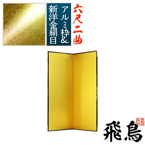yۊǑ܁{喼z  Zړ(62)/y\ʁzVm(≘ꂪڗɂ)ygzyʃ{[hA~gy[ڈFʏ3TԌ㔭z