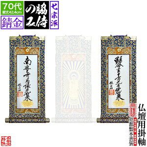 y\zye 񕝈gzdp| K 70㎵@hF[^@Jh()/y^@{莛h()/y@/^@/T@/ՍϏ@/@@]y[ڈFʏ1㔭z