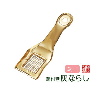 ԕtDȂ炵 ~jy[ڈFcƓ̐ߎtœoׁz
