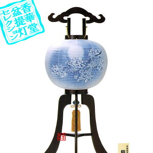 y~񓔁zs(3{) 11 ɂ悵hؐ[hC]/d87cm×Α܌a()35cm{SK}y[ڈFʏ3`5cƓz