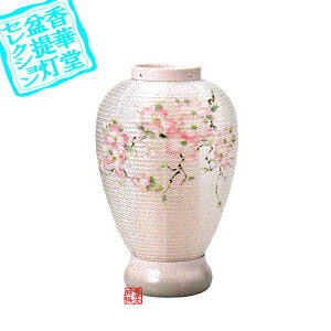 y~񓔁zns/_ 330 F[LED^]]d33cm×22cm{SK}y[ڈFʏ3`5cƓz