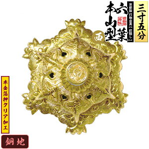 ys DzBB Zt []{R^ ~ 3.5nɖ{&NAHBty[ڈFʏ2TԌ㔭z