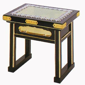 yЎpzwp֎qʍ36cm[hʋEtEJV[h][SUt]y[ڈFʏ3`5cƓz