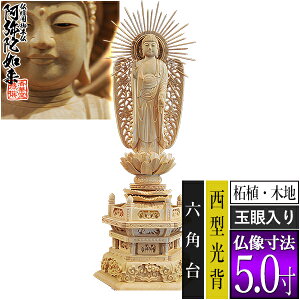 yؓdp䕧zyy^@()pz ѐA(ؒn) [ʊ] 5.0^w Zp [S355×134×s96mm]y^@{莛h/ɔ@/ɗy[ڈFʏ3`5