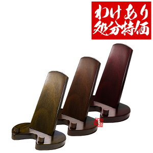 킯AEgbgSALEؐ ߋ_[N/uE/hFߋX^h/ߋ/ߋ/ߋy[ڈFcƓ̐ߎtœoׁz