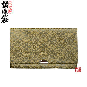 }` Ónjq ΐF16×10cmy[ڈFcƓ̐ߎtœoׁz