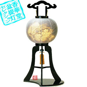 y~񓔁zs(3{) 10 H{h[hE]t][]t]ؐ/rj83cm×Α܌a()33cm{SK}y[ڈFʏ3`5cƓz