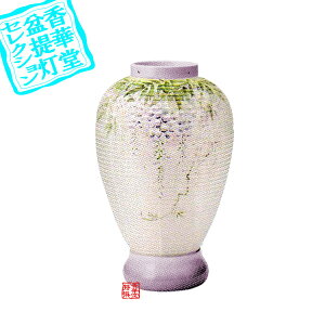 y~񓔁zns/_ 330 F[LED^]]d33cm×22cm{SK}y[ڈFʏ3`5cƓz