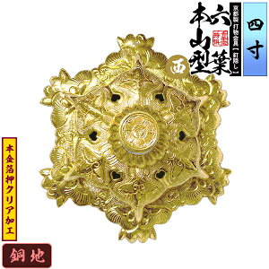 ys DzBB Zt []{R^ ~ 4.0nɖ{&NAHBty[ڈFʏ2TԌ㔭z