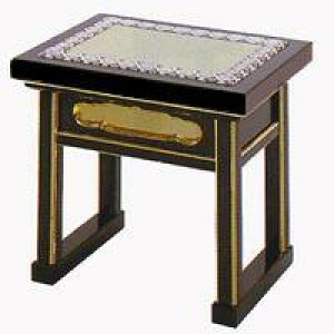 yЎpzwp֎q ʍ36cm[h/hʋhEȂEh][SUt]y[ڈFʏ3`5cƓz