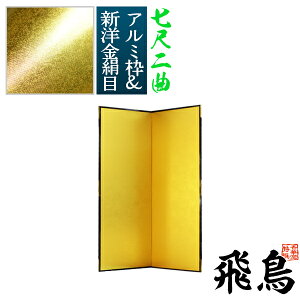 yۊǑ܁{喼z  ړ(72)/y\ʁzVm(≘ꂪڗɂ)ygzyʃ{[hA~gy[ڈFʏ3TԌ㔭z