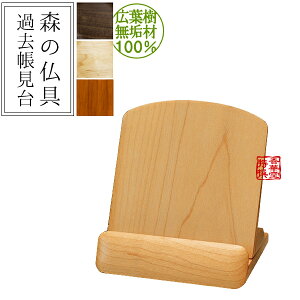 X̕ ߋ TCYF3.0[9cm×9cm×s7.5cm]FFEH[ibg/[v/AbVOFy[ڈFcƓ̐ߎtœoׁz