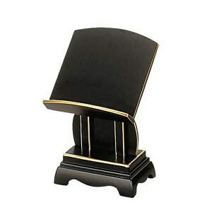 (񂾂) (t`)/(t`)3.0 s5.2cm×9.0cm×14.2cmy[ڈFʏ2`4cƓz