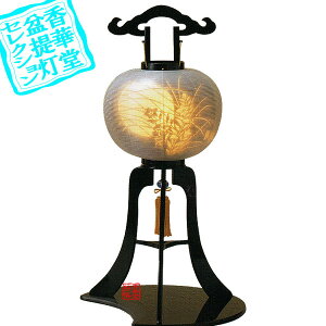 y~񓔁zs(3{) 12 H{h[ht]ؐ/d91cm×Α܌a()36cm{SK}y[ڈFʏ3`5cƓz