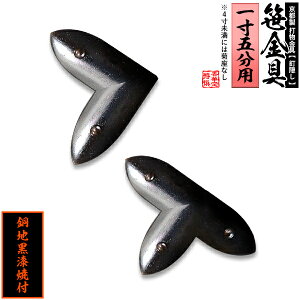 ys Dz LorT() [ŕet] 1.5pnɍĕty[ڈFʏ2TԌ㔭z