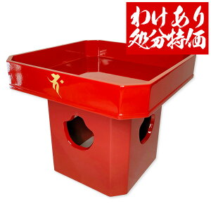 킯AEgbgSALEfUCO 7 h Tviy[ڈFcƓ̐ߎtœoׁz