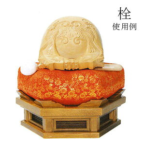 y{zXx~ߕtwZۋ[]a15×12cm؋EZpzc͕tĂ܂y[ڈFʏ3`5cƓz