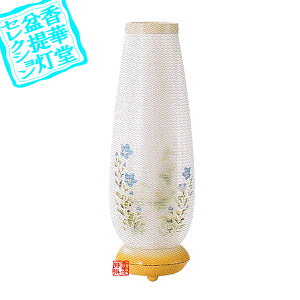 y~񓔁zns/_ 480 [LED^]]d48cm×15cm{SK}y[ڈFʏ3`5cƓz