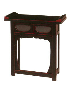 č  MԂt(܏) 2.5ځy[ڈFʏ3`5cƓz