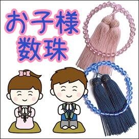 楽天市場】【寺院用】 中央香台 京型 欅(けやき/ケヤキ)2尺5寸(75cm  