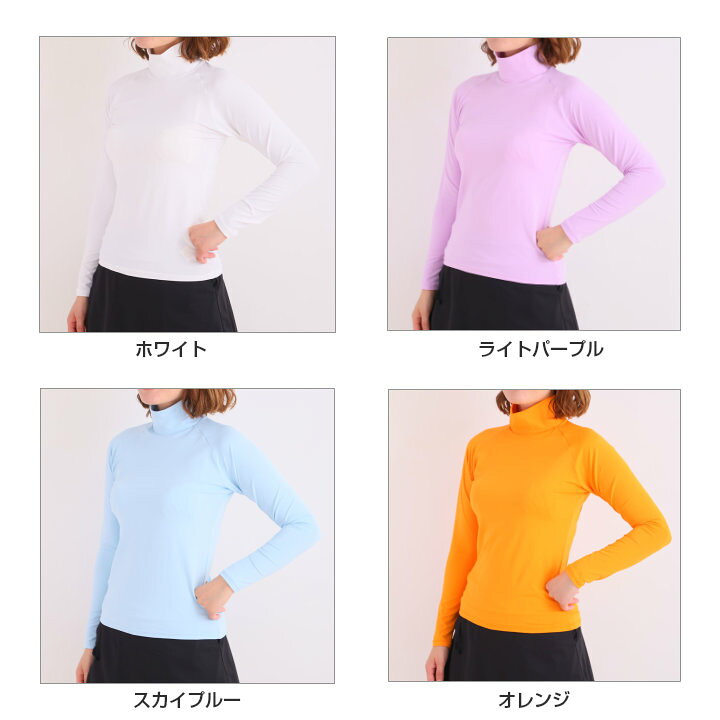 1194円 【超目玉枠】 PDP ピーディーピー テニスウェア レディース 日焼け防止 UVカット ハイネック 長袖 インナーシャツ PTA-U01 1194円 【超目玉枠】 PDP ピーディーピー テニスウェア レディース 日焼け防止 UVカット ハイネック 長袖 インナーシャツ PTA-U01
