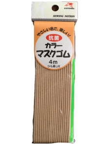 y{|Cg10{zRۃ}XNS(éEϋvɗDꂽVn) Ђʂt4m ubN x[W }XNpS