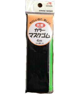 y|Cg5{zRۃ}XNS(éEϋvɗDꂽVn) Ђʂt4m ubN x[W }XNpS