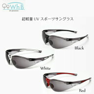 【ポイント5倍】スポーツサングラス レディース メンズ UVカット UVサングラス 花粉 メガネ 軽量 テニス …