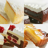 【送料込】グランプリ受賞スイーツや本格スイーツが全部で4種類！ワンランク上のお試しセット【直径15cm…