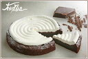 【送料込】本格派チョコレートケーキ！濃厚ながら上品ですっきりとした甘さ【ショコラクラシカル直径15cm】 甘さ控え…