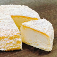 【送料無料】おもてなしスイーツ決定版！【直径15cm】横浜スフレチーズ【お酒は使っていません】お取り寄…