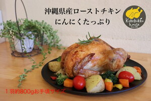 Ƃ̊ۏ ꌧY 2H 1.6kg  [Xg`L `L t z[p[eB[  ی{ ے t{ t{ Y ۂǂ BBQ ۏĂ Ⓚ`L  { t ۂ { 