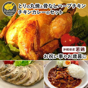 {̊ۏ 1H 0.8kg Ȃn[u`L 300g XpCX`LJ[ 260g OZbg ی{ ̊ۏĂ { ۏĂ ۂ { t [Xg`L z[p[eB[  fBi[Z