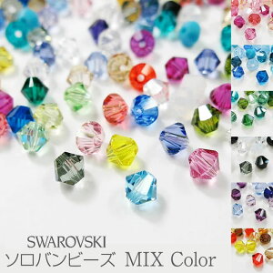 nhCh r[Y XtXL[ 5328 ʂ 3mm yTCYʃJ[MIXz\oswarovski ANZT[ nhChp[c X