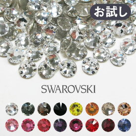 ラインストーン Swarovski スワロフスキー パーツ ネイルストーン ネイル 少量タイプ 定番色 その1 ネイルパーツ クリスタル・ブラック系・赤 ss3/ss5/ss7/ss9/ss12/ss16/ss20/ss34 #2058 #2088