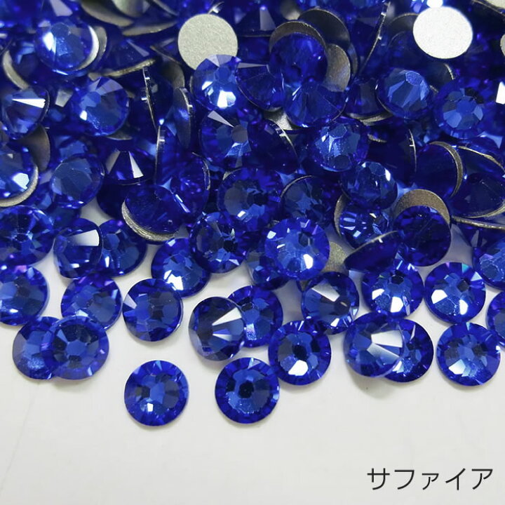 楽天市場】ホットフィックス スワロフスキー パーツ ラインストーン 