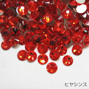 zbgtBbNX XtXL[ p[c CXg[ ACڒ zp Hotfix #2078 \t^Cv ss6 ss10 ss12 ss16 ss20 ss40 ss48 fR p AC SWAROVSKI