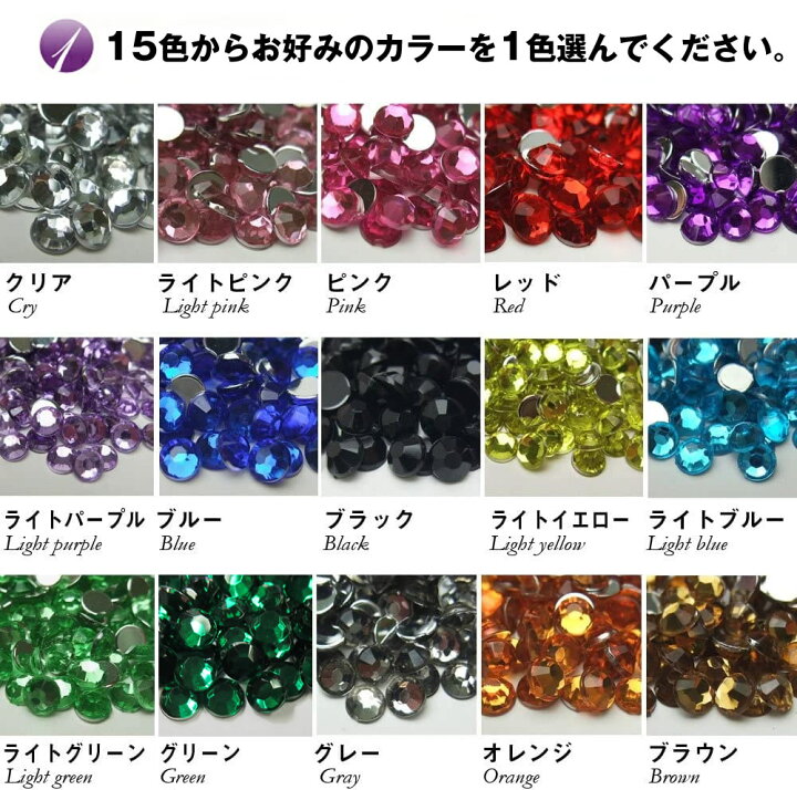 楽天市場】アクリルストーン 高品質 ハンドメイド ビーズ ライン 