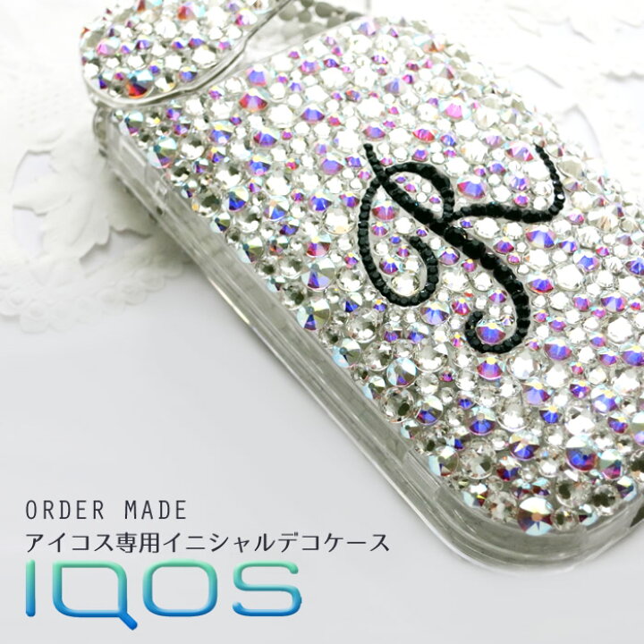楽天市場】【現品限り】デコ IQOS アイコス ケース☆スワロフスキー 