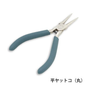 nhCh ۃbgR  12cm  Ƃ H bgR H Ƃ ANZT[ Ƃ s nhCh