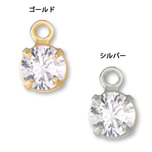 ANZT[p[c Jt `[ L[rbNWRjA Eh 3mm/4mm ANZT[ `[ p[c nhChp[c sAXp[c `[ Xg[ WRjA