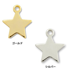 ANZT[p[c Jt `[ X^[ (5) 10mm / 8mmANZT[ `[ p[c nhChp[c sAXp[c `[ 