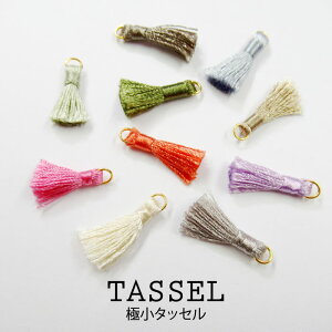 ^bZ p[c ANZT[iiCj~jTCYi2cmj2Zbg ۃJt ANZT[p[c nhCh p[c sAXp[c ~j^bZ