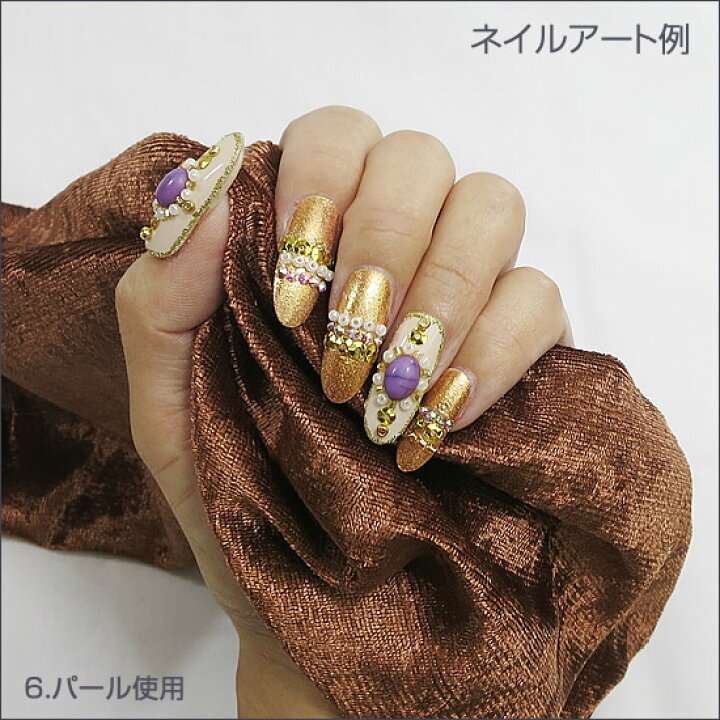 楽天市場 ネイルアートセット ストーン スワロフスキー ネイル パーツ アラビアンマジック ビーズやアクリルパーツ約0 6g アンティークストーン 5粒 スワロフスキー 30粒 ハンドメイド ネイルパーツ ストーン ビーズアート ラインストーン チャーミーマーケット